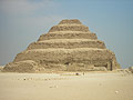 Stufenpyramide des Djoser