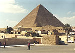 Pyramiden vor der Stadt Kairos